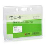 Supplier RBD 0.4mm PVC Soft Frosted Badge Holder D4024 thumbnail-3