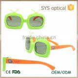 2016 New Model Goggle-box Shape Baby Sunglasses Funny Silicon Sunglasses thumbnail-4