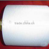 150D/48F chip spun Polyester cekilisi dokulari iplik