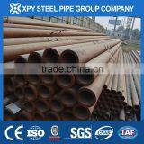 Steel Pipe Sizes Test MTC Carbon Steel Pipe Price