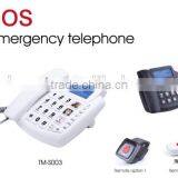 Proof Telephone Industrial Sos Phones SHENZHEN CHINA Facotry or Manufacturer Phone Lowest Price Household SOS Emergency Phone thumbnail-1