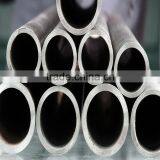Q195 Q2355 Q345 seamless carbon steel pipe/tube