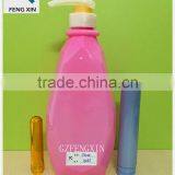 Lotion Bottle in Guangzhou Pet Plastic Factory thumbnail-1