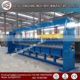 China Manufactures Hydraulic Metal Sheet Bending/cutting/curving/crimping Machine