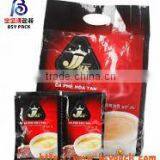 Printed Opp Bag thumbnail-1