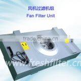 Hot selling hepa fan filter unit (FFU)