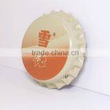 Printed Cola Beer Bottle Tinplate Crown Caps Beverage Cap2016052604CNN3II thumbnail-1