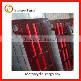 Thre- Wheeled Tricycle Cargo Box Parts Price thumbnail-1