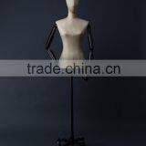 Woods Mannequin thumbnail-4