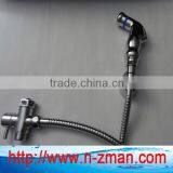 Bidet Shattaf Spray Head