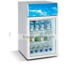 Bar Cooler