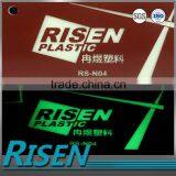 RS-N04 Brown Laser Engraving Fluorescent Abs Plastic Sheet