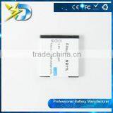Yes Rechargeable Digital Camera Battery for Canon Nb-11l Accessories Battery