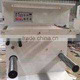 Manual label Inspection machine / label rewinder machine / label inspection machine by eye/label eye inspection