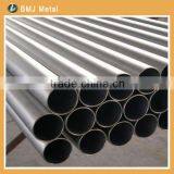 High Quality Oil Drill Pipe thumbnail-1
