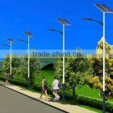 30w Solar Street Light
