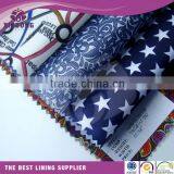 T/c Polyester / Cotton Pocketing Lining and Sleeve Lining Fabric thumbnail-2