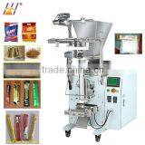 Straw Powder Packing Machine 160F