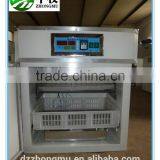 Safe and Reliable Automatic Egg Turning Incubator for Peacock/chicken/turkey Eggs Capacity 88 thumbnail-3