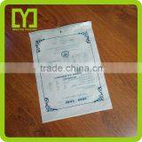 2015 Hot Sale Free Sample High Quality pe Plastic Bags for Shopping thumbnail-3