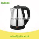 SAA APPROVAL SUS304 STAINLESS STEEL CORDLESS ELECTRIC KETTLE thumbnail-1