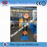 FRLS Wire Manufacturing Equipment thumbnail-3