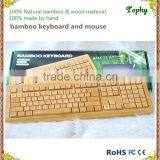 The Fashionable and Best Wooden Keyboard and Mouse, Latest Wired Bamboo Keyboard and Mouse thumbnail-5