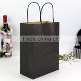 Factory Direct Sale Reticule Recycled Kraft Paper Bag With Paper Handle Shopping Gift Cake Paper Bags