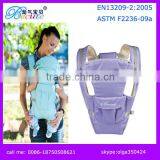 China Factory Wholesale Toddlers Infant Clothing thumbnail-5