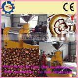 Reasonable Price Garanti Coffee Roaster thumbnail-3