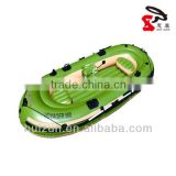 cheap and beautiful inflatable boat made in China