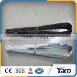 Trade Assurance Galvanized u Tie Wire, Galvanized Tie Wire 1kg