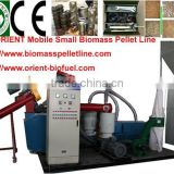 Small Olive Pellet Plant to Meet Less Investment Requiment