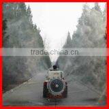 Tractor Fertilizer Sprayer thumbnail-1