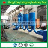 China supplier hot sell gas flow type sawdust flash dryer with ce approved
