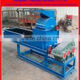 Professional Coal Grinding Machine thumbnail-1
