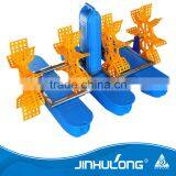 2HP 1.5KW Paddle Wheel Aerator thumbnail-1