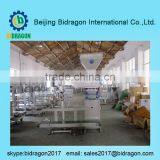 Stainless Steel Fully Automatic Spices Powder Bag Packing Machine thumbnail-1