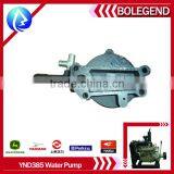 YD385 WATER PUMP TW DIESEL ENGINE SPARE PARTS thumbnail-3