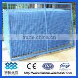 Tianrui Garden Fence/Wire Mesh Fence/Curved Fence thumbnail-1
