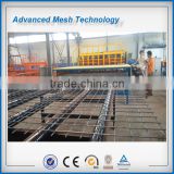 Concrete Reinforcing Steel Bar Welded Mesh Machines JK-RM-2500B