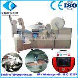 ZKZB-420 Vacuum Meat Chopper Machine Industrial Meat Cutter Machine