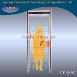 airport security equipment manufacturers metal detector gate