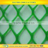 Green Color High Density Polyethylene Nets thumbnail-3