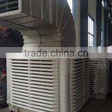 Lcd Control Multi Speed and Inverter Evaporative Air Cooler thumbnail-5