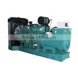 Water Cooled 85kva to 625kva Volvo Diesel Back up Generator With Leroy Somer thumbnail-1