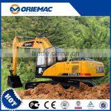 50 Ton SANY Excavator SY500H and Jack Hammer thumbnail-3