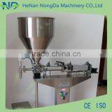 Automatic 25-500 ml Filling Machine thumbnail-2