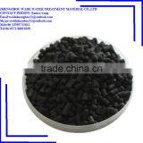 2016 Coconut Shell Activated Carbon For Water Purification thumbnail-2