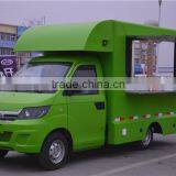 2016 Hot Sales KARRY Mobile Food Cart Price thumbnail-2